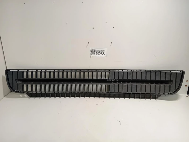 Griglia DI Ventilazione Paraurti ANT 1ST853677 Skoda Citigo 2012