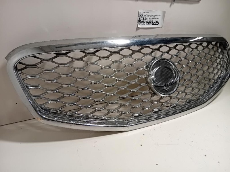 Griglia DI Ventilazione Paraurti ANT K78751-34000 Ssangyong Korando III 2011