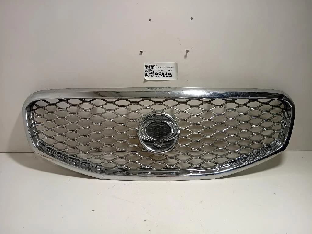 Griglia DI Ventilazione Paraurti ANT K78751-34000 Ssangyong Korando III 2011