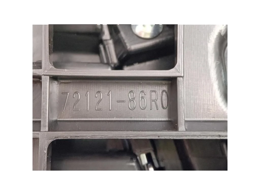 Griglia DI Ventilazione Paraurti ANT 72121-86R0 Suzuki Vitara II 2018