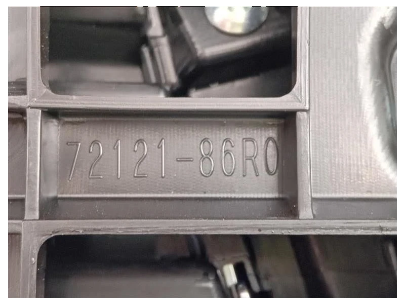 Griglia DI Ventilazione Paraurti ANT 72121-86R0 Suzuki Vitara II 2018