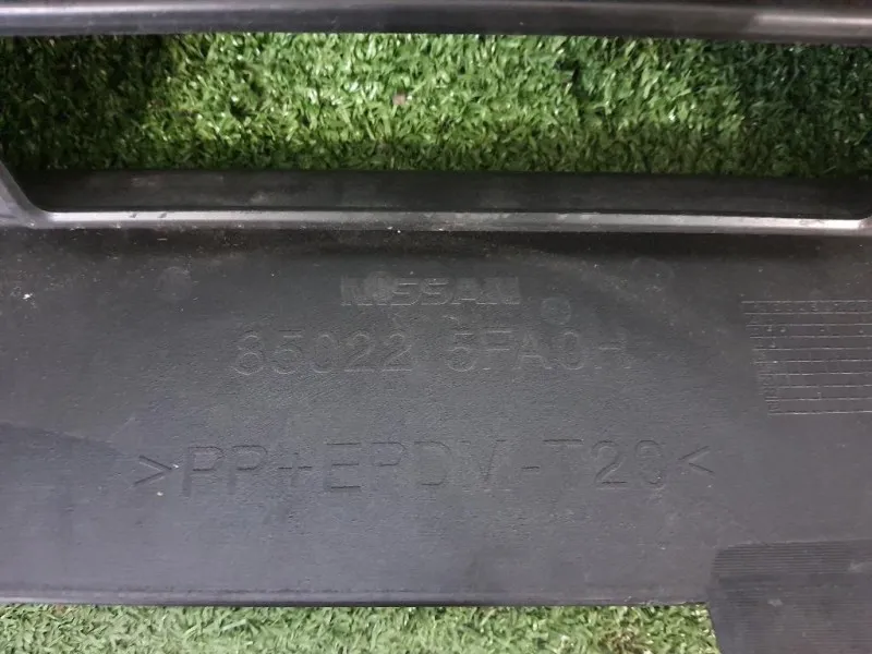 Paraurti POST 850225FA0H Nissan Micra V 2016