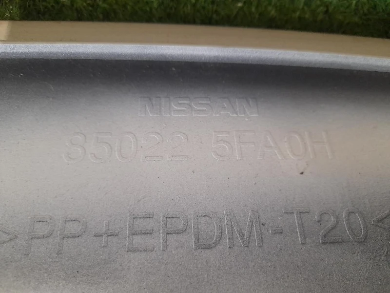 Paraurti POST 850225FA0H Nissan Micra V 2016