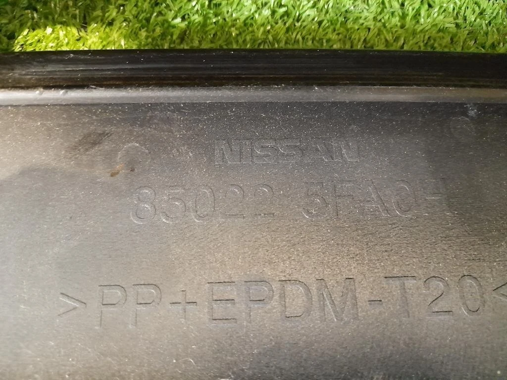 Paraurti POST 850225FA0H Nissan Micra V 2016