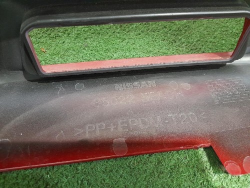 Paraurti POST 850225FA0H Nissan Micra V 2016