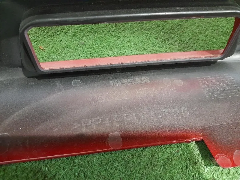 Paraurti POST 850225FA0H Nissan Micra V 2016