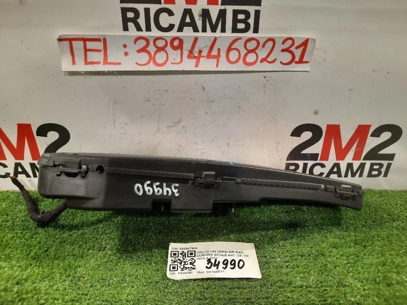 Griglia DI Ventilazione Paraurti ANT 08678556 Volvo V50 2004