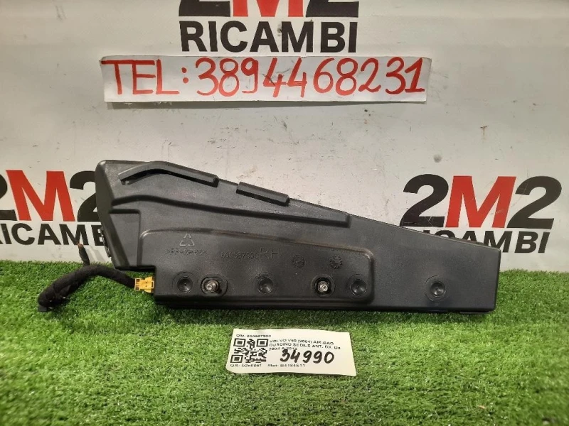 Griglia DI Ventilazione Paraurti ANT 08678556 Volvo V50 2004