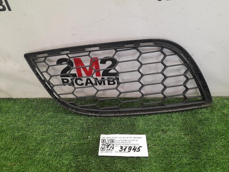 Griglia DI Ventilazione Paraurti ANT DX 156090414 Alfa Romeo Giulietta 2010