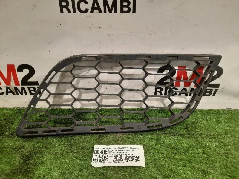 Griglia DI Ventilazione Paraurti ANT DX GRIGLIA ANT DX GIULIETTA 156085891 Alfa Romeo Giulietta 2010
