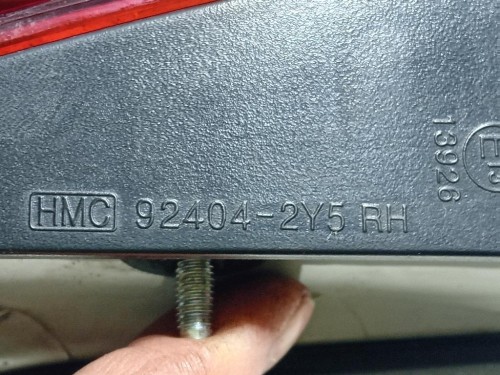 Fanale POST DX 92404-2Y5 INTERNO DESTRO Hyundai IX35 2013