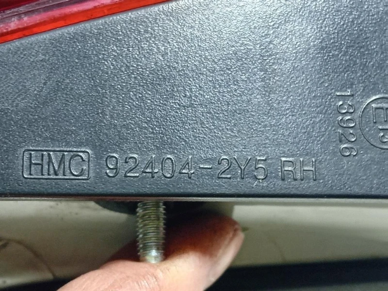 Fanale POST DX 92404-2Y5 INTERNO DESTRO Hyundai IX35 2013