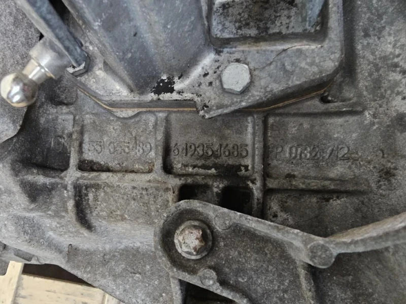 Cambio 55565177 CAMBIO OPEL ZAFIRA MANNUALE Opel Zafira B 2005