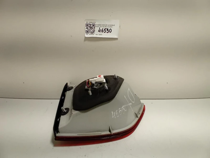 Fanale POST DX 92404-2Y5 INTERNO DESTRO Hyundai IX35 2013
