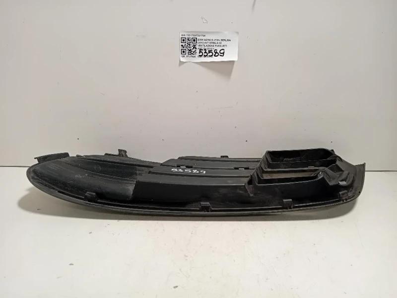Griglia DI Ventilazione Paraurti ANT DX 7331734 Bmw Serie 5 F10 Berlina 2012