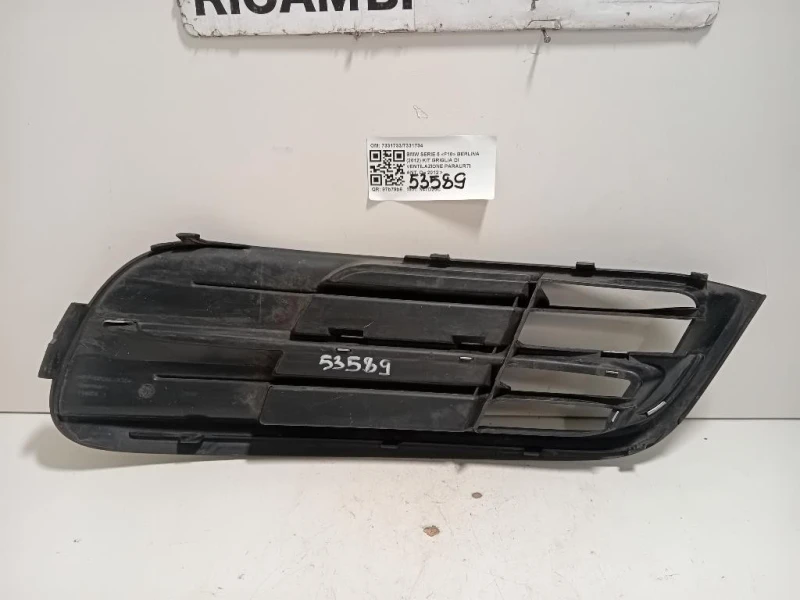 Griglia DI Ventilazione Paraurti ANT DX 7331734 Bmw Serie 5 F10 Berlina 2012