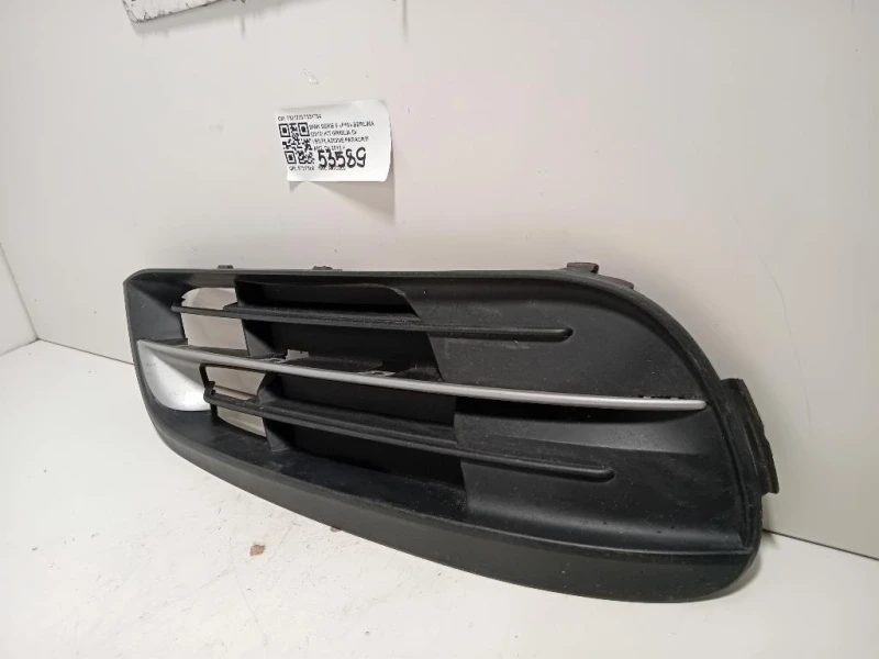Griglia DI Ventilazione Paraurti ANT DX 7331734 Bmw Serie 5 F10 Berlina 2012