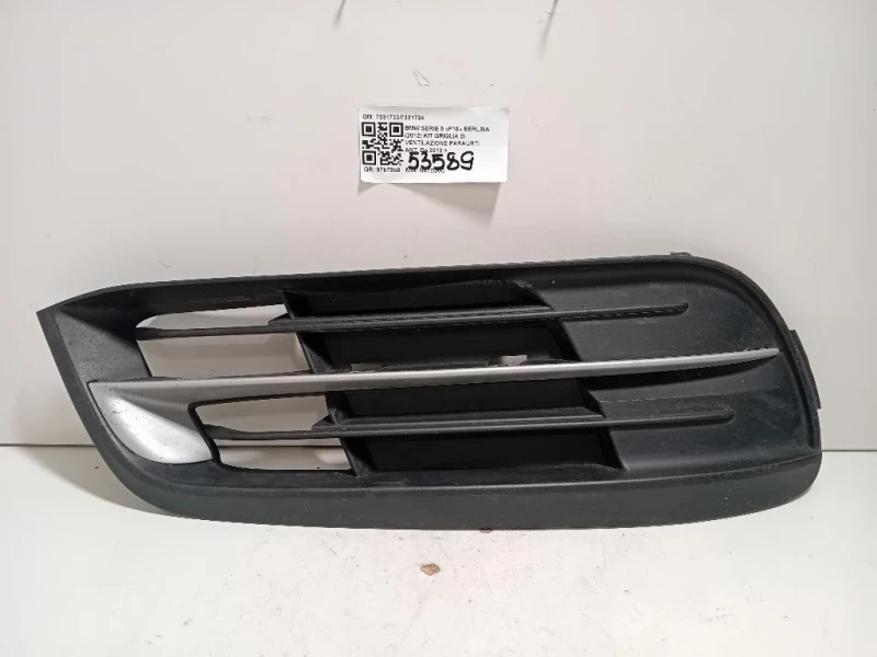 Griglia DI Ventilazione Paraurti ANT DX 7331734 Bmw Serie 5 F10 Berlina 2012
