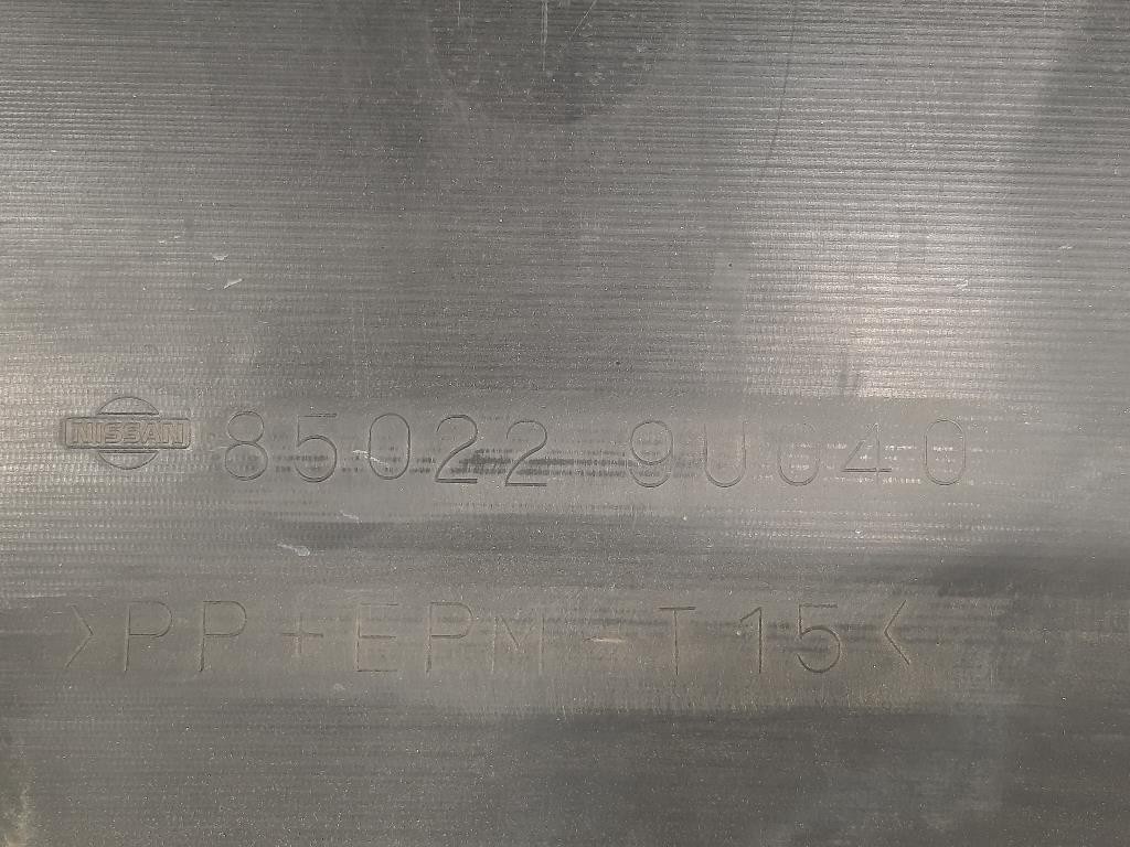 Paraurti POST 85022 9U040 Nissan NOTE I 2006