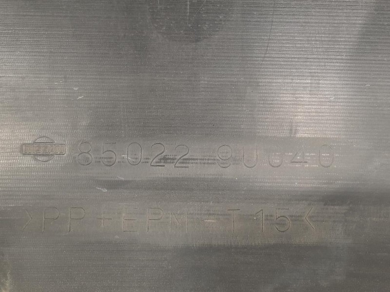 Paraurti POST 85022 9U040 Nissan NOTE I 2006