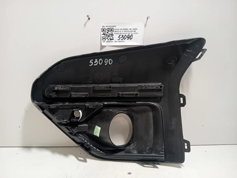 Griglia DI Ventilazione Paraurti ANT DX 261A23449R Dacia Sandero III 2020