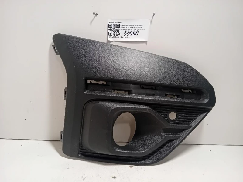 Griglia DI Ventilazione Paraurti ANT DX 261A23449R Dacia Sandero III 2020