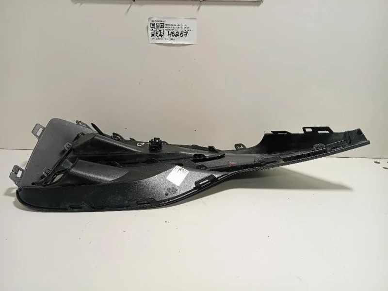 Griglia DI Ventilazione Paraurti ANT DX C09086-487 Ford KUGA III 2020