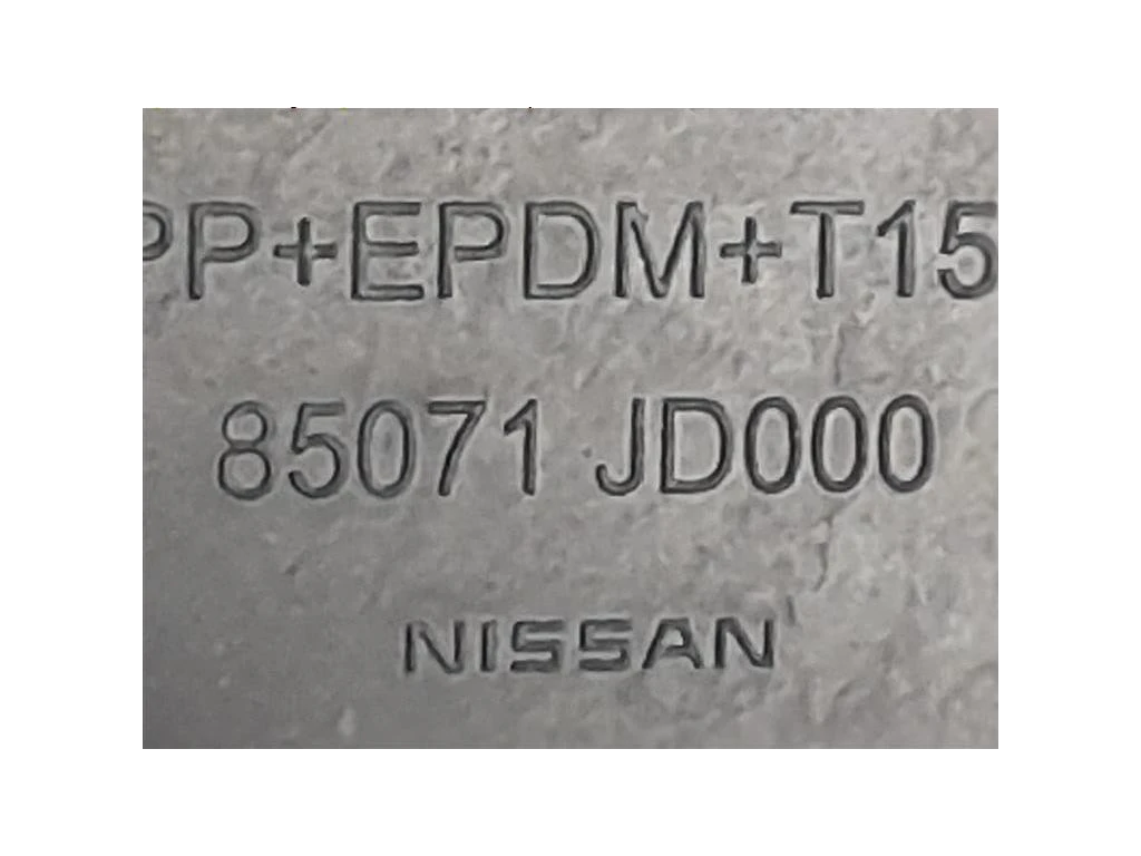 Paraurti POST 85071JD000 Nissan Qashqai I 2007