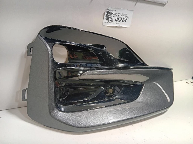 Griglia DI Ventilazione Paraurti ANT DX C09086-487 Ford KUGA III 2020