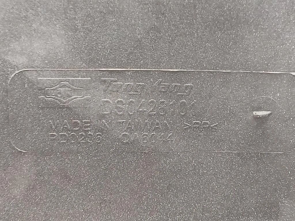 Paraurti POST H5022BR0MH Nissan Qashqai I 2010