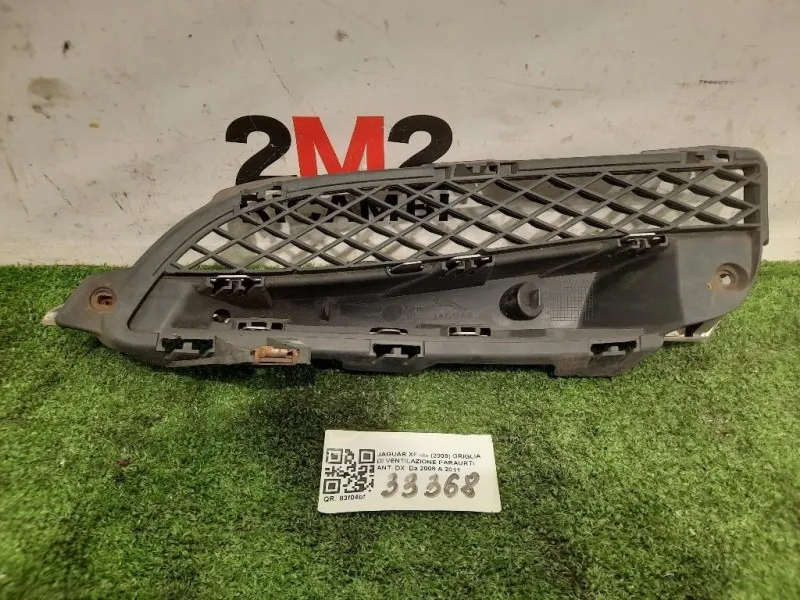 Griglia DI Ventilazione Paraurti ANT DX Jaguar XF I 2008