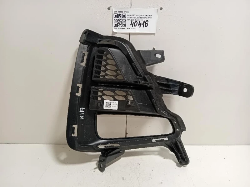 Griglia DI Ventilazione Paraurti ANT DX 86564-J7000 Kia CEED II 2016