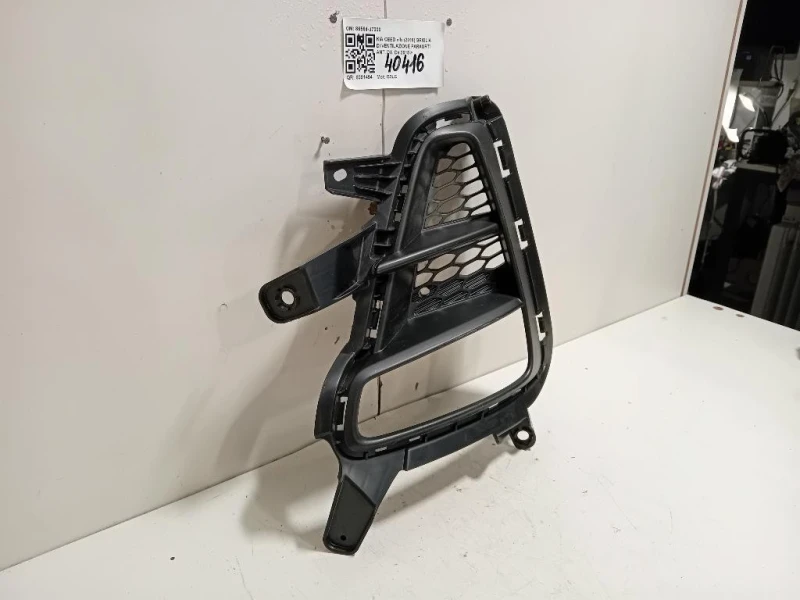Griglia DI Ventilazione Paraurti ANT DX 86564-J7000 Kia CEED II 2016