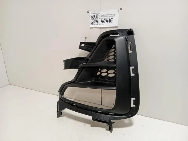 Griglia DI Ventilazione Paraurti ANT DX 86564-J7000 Kia CEED II 2016