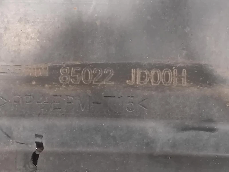 Paraurti POST H5022BR0MH Nissan Qashqai I 2010