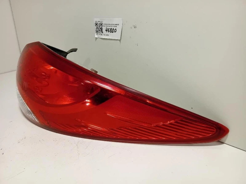 Fanale POST DX 92402-2Y0 Hyundai IX35 2013