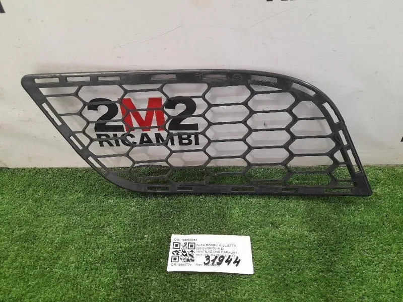 Griglia DI Ventilazione Paraurti ANT SX 156085893 Alfa Romeo Giulietta 2010