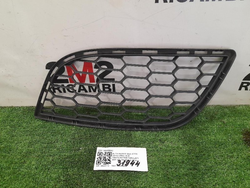 Griglia DI Ventilazione Paraurti ANT SX 156085893 Alfa Romeo Giulietta 2010