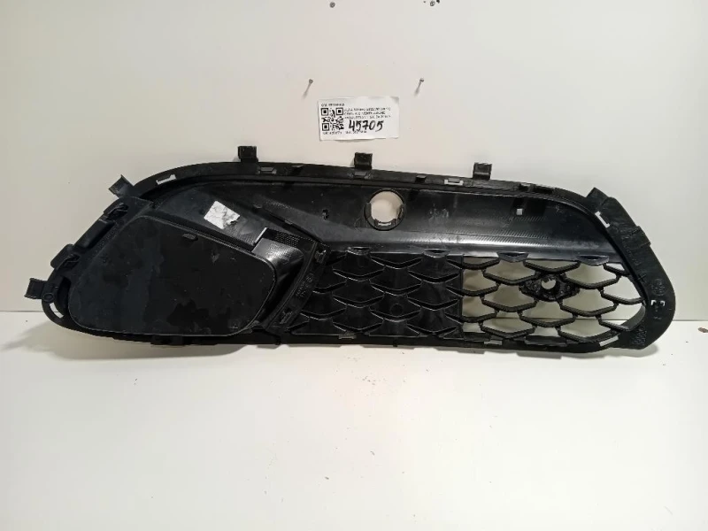 Griglia DI Ventilazione Paraurti ANT SX 156125968 Alfa Romeo Stelvio 2017