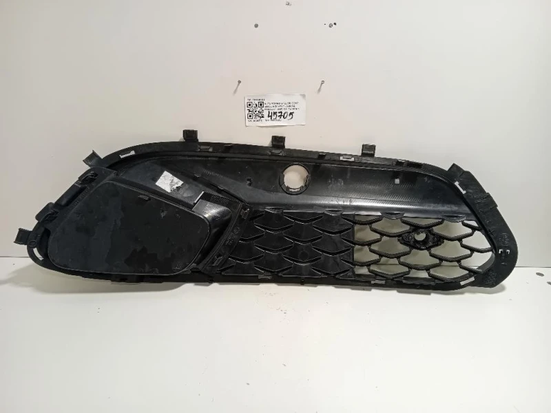 Griglia DI Ventilazione Paraurti ANT SX 156125968 Alfa Romeo Stelvio 2017