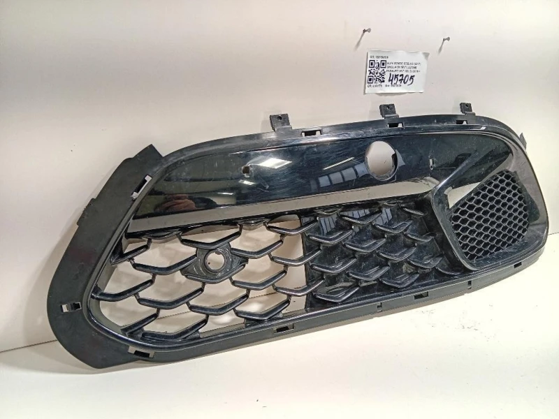 Griglia DI Ventilazione Paraurti ANT SX 156125968 Alfa Romeo Stelvio 2017