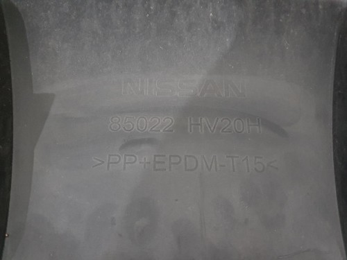 Paraurti POST 85022HV20H Nissan Qashqai II 2017