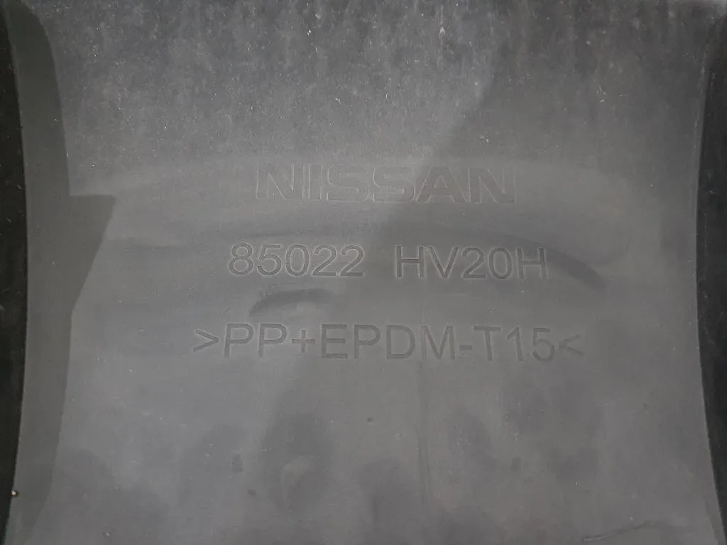 Paraurti POST 85022HV20H Nissan Qashqai II 2017