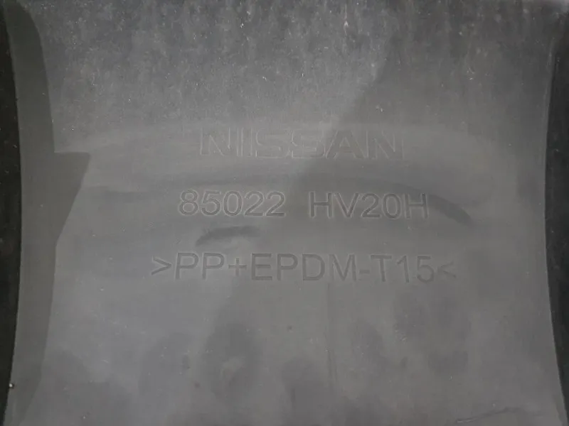 Paraurti POST 85022HV20H Nissan Qashqai II 2017