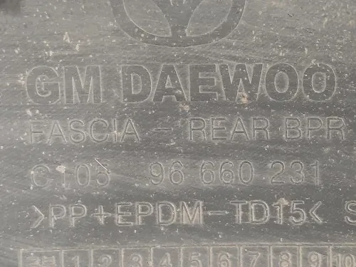 Paraurti POST PARAURTI ANTARA ANTERIORE 96660231 Opel Antara A 2011