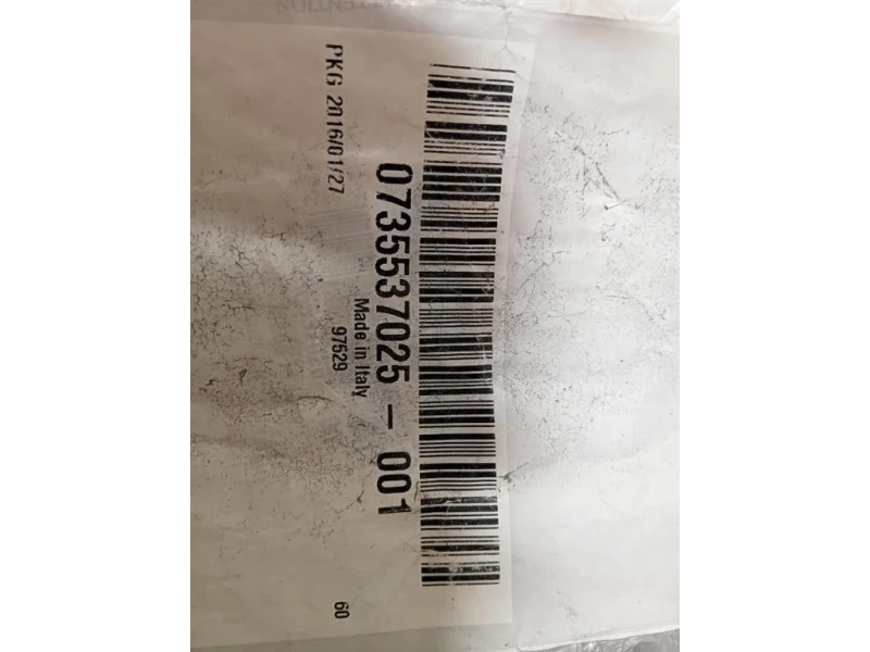 Griglia DI Ventilazione Paraurti ANT SX 0735537025 Fiat Panda III 2012