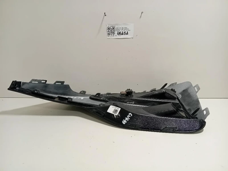Griglia DI Ventilazione Paraurti ANT SX C09086-487 Ford KUGA III 2020