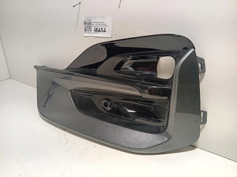 Griglia DI Ventilazione Paraurti ANT SX C09086-487 Ford KUGA III 2020