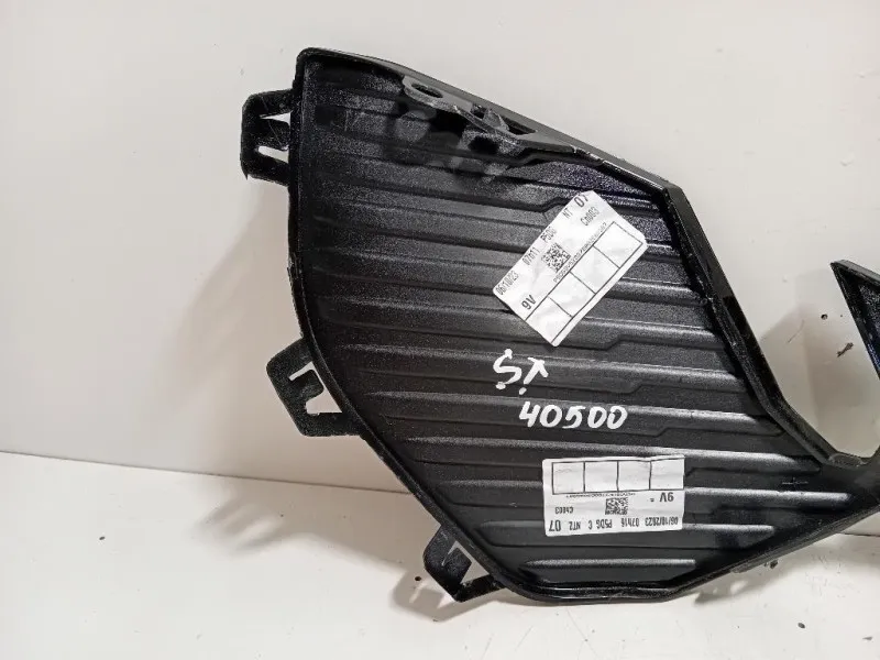 Griglia DI Ventilazione Paraurti ANT SX 983788718 Peugeot 308 II 2017