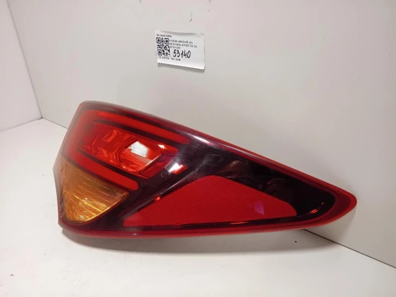 Fanale POST DX 92402-2W600 92402-2W610 Hyundai Santa FÉ IV 2015